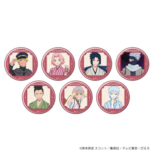『NARUTO&BORUTO』缶バッジ 02/ハイカラレトロver. ボックス(全7種)(描き下ろし)