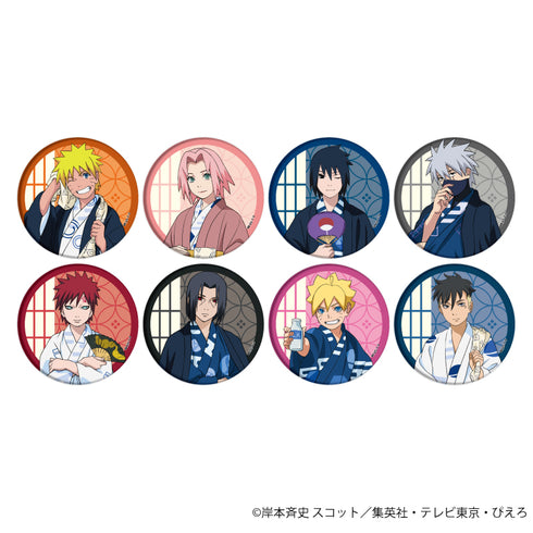 『NARUTO&BORUTO』缶バッジ 03/温泉ver. BOX(全8種)(描き下ろし)