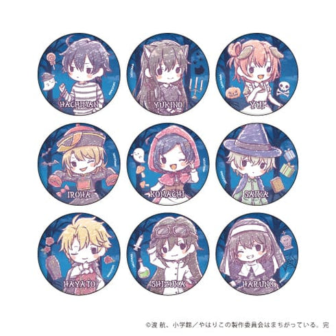 『やはり俺の青春ラブコメはまちがっている。完』缶バッジ 03/ハロウィンver. BOX (全9種)(グラフアート)