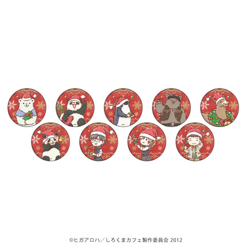 『しろくまカフェ』缶バッジ 04/クリスマスver. BOX (全9種)(グラフアートイラスト)