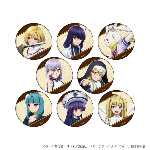 『ピーチボーイリバーサイド』缶バッジ01/(全8種)BOX
