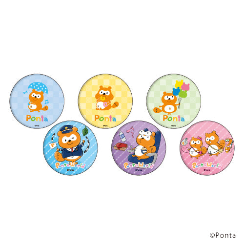 『ポンタ』缶バッジ 01/BOX(全6種)