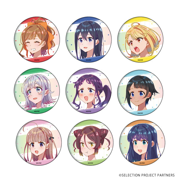 『SELECTION PROJECT』缶バッジ 01/BOX(全9種)