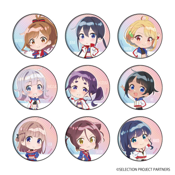 『SELECTION PROJECT』缶バッジ 02/BOX (全9種)