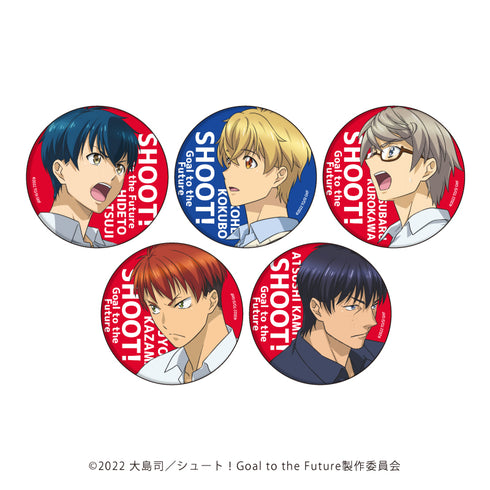 『シュート! Goal to the Future』缶バッジ 01/BOX(全5種)
