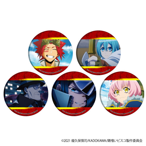 『錆喰いビスコ』缶バッジ 01/BOX(全5種)