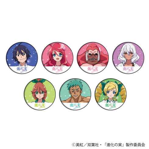 『進化の実~知らないうちに勝ち組人生~』缶バッジ 01/BOX(全7種)