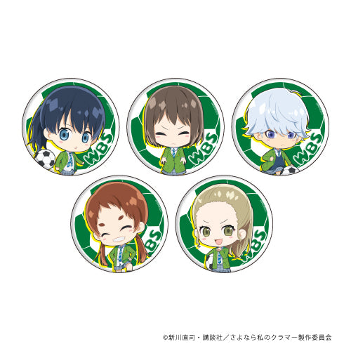 「さよなら私のクラマー」缶バッジ02/ボックス(全5種)(ミニキャラ)