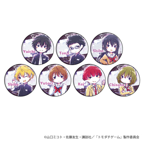 『トモダチゲーム』缶バッジ 02/BOX(全7種)(グラフアート)