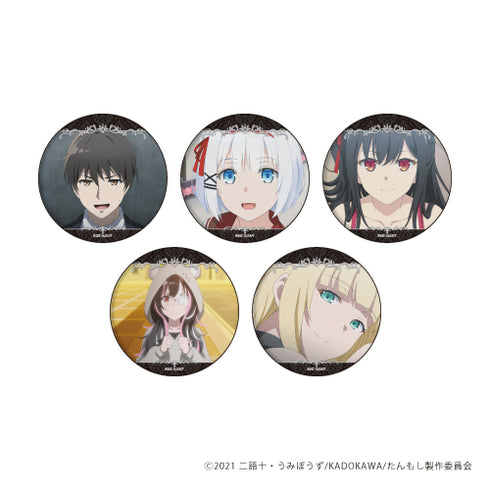 『探偵はもう、死んでいる。』缶バッジ 02/場面写ver. BOX(全5種)