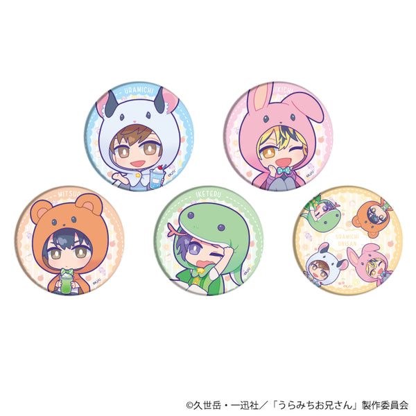 『うらみちお兄さん』缶バッジ 10/BOX (全5種)(ミニキャラ)