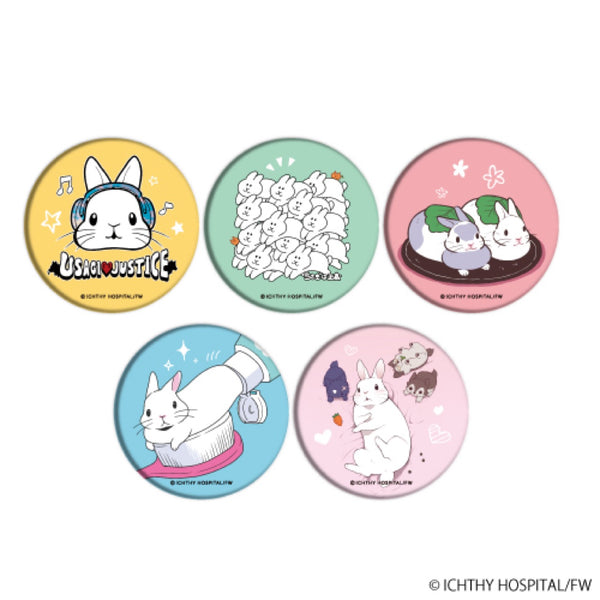 『うさぎは正義』缶バッジ 02/BOX (全5種)