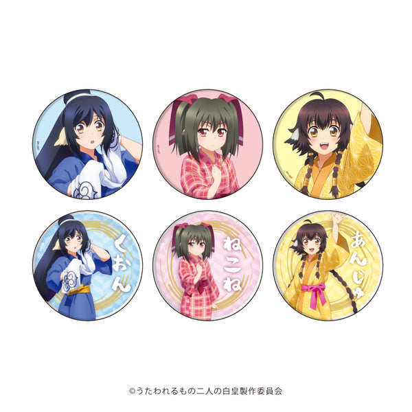 『うたわれるもの 二人の白皇』缶バッジ 01/浴衣Ver. BOX (全6種)(描き下ろしイラスト)