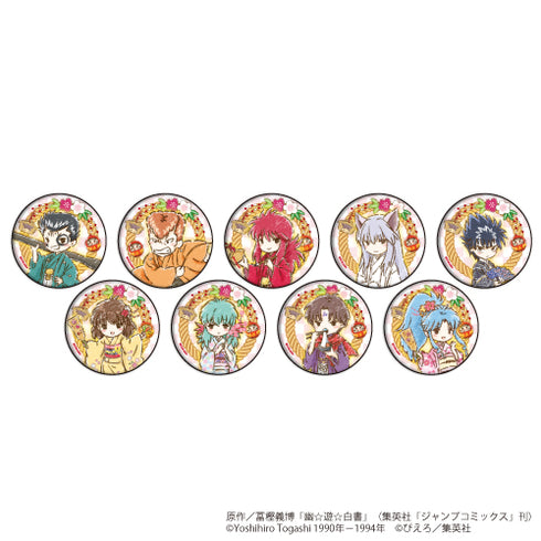 《幽☆遊☆白書》徽章 10/新年版 盲盒(全9種)(Graph Art)