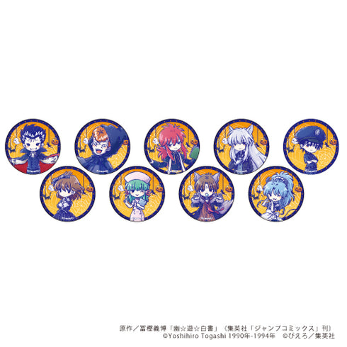 『幽☆遊☆白書』缶バッジ 14/ BOX (全9種)(グラフアート)