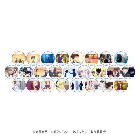 『フルーツバスケット』缶ガチャ(54mm) 04/2nd season 場面写ver. コンプリートセット(全25種)