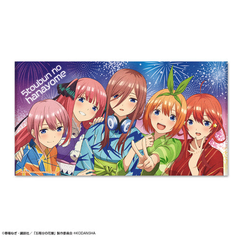 『五等分の花嫁』ビッグバスタオル デザイン01(集合)