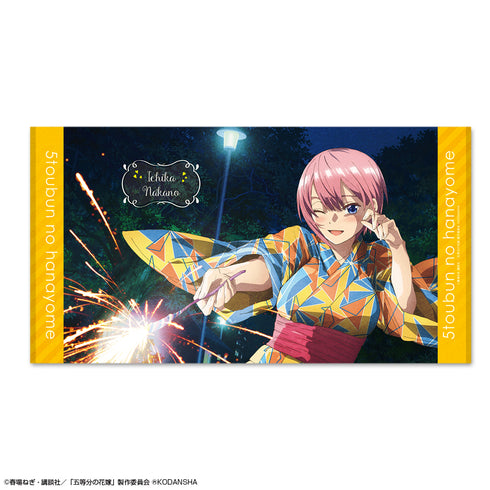 『五等分の花嫁』ビッグバスタオル デザイン02(中野一花)