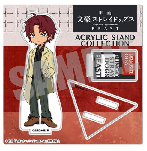 『文豪ストレイドッグス BEAST』アクリルスタンド 織田作之助