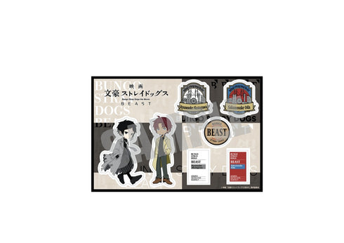 『文豪ストレイドッグス BEAST』ステッカー 芥川龍之介&織田作之助