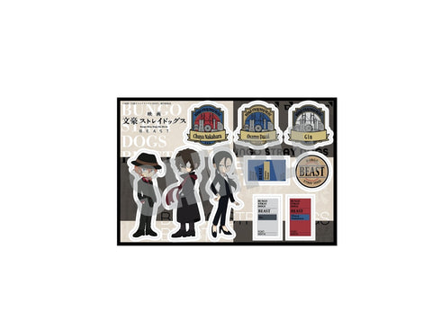 『文豪ストレイドッグス BEAST』ステッカー 太宰治&中原中也&銀