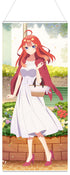 『映画 五等分の花嫁』【描き下ろし】BIGタペストリー 中野五月