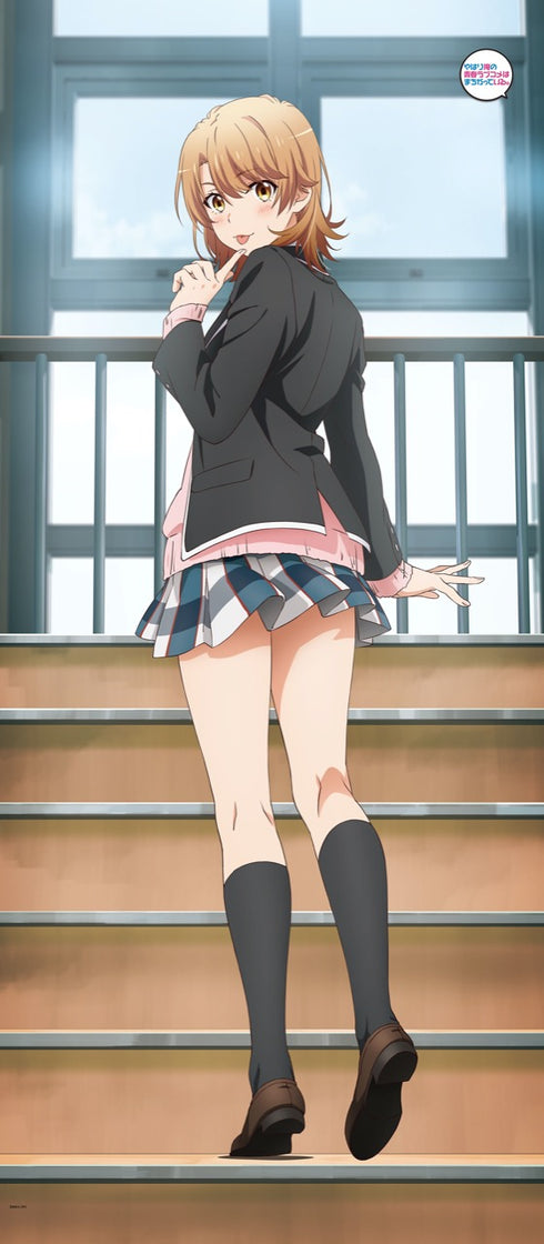 《我的青春戀愛喜劇果然有問題。》【全新繪製】伊羅哈(制服)超大掛毯