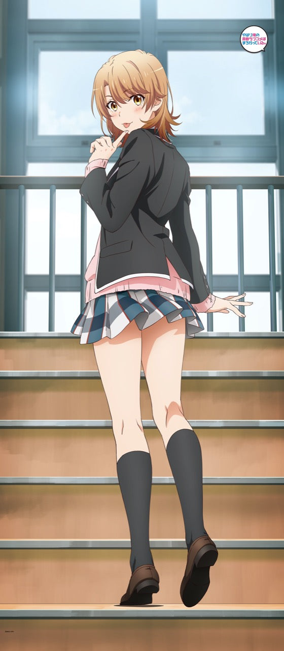 《我的青春戀愛喜劇果然有問題。》【全新繪製】伊羅哈(制服)超大掛毯