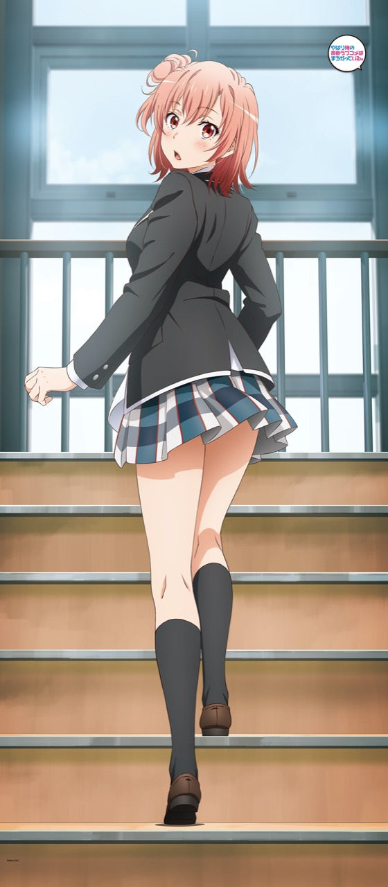 『やはり俺の青春ラブコメはまちがっている。』【描き下ろし】結衣(制服)BIGタペストリー