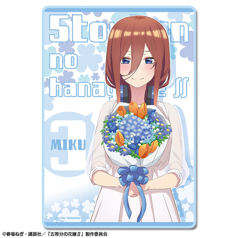 『五等分の花嫁∬』特大ブランケット デザイン03(中野三玖)