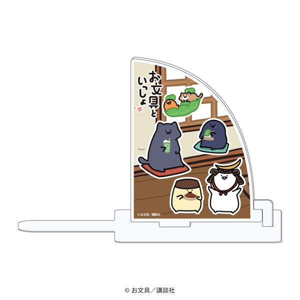 『お文具といっしょ』キャラブックスタンド 02/仙台(描き下ろしイラスト)