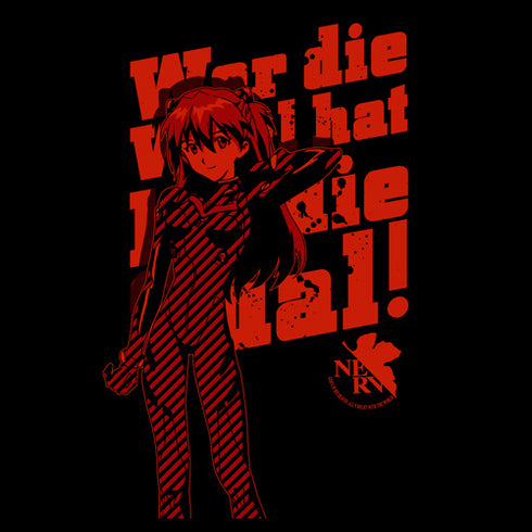 『エヴァンゲリオン』新劇場版アスカTシャツ BLACK