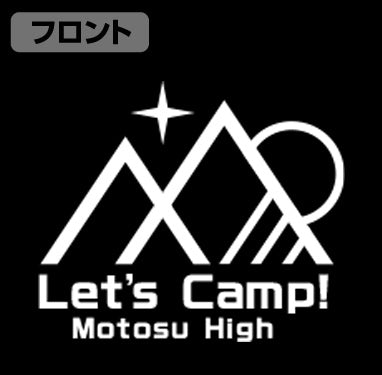 『ゆるキャン△ 』野クル ジップパーカー / BLACK