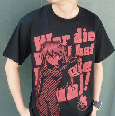 『エヴァンゲリオン』新劇場版アスカTシャツ BLACK