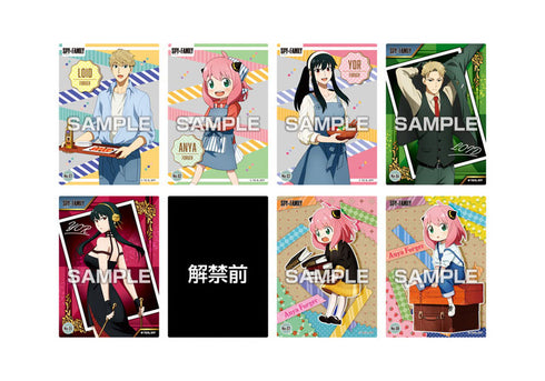 『SPY×FAMILY』クリアカードコレクションガム BOX【初回限定盤】