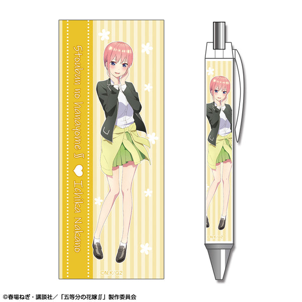 『五等分の花嫁∬』ボールペン デザイン01(中野一花)
