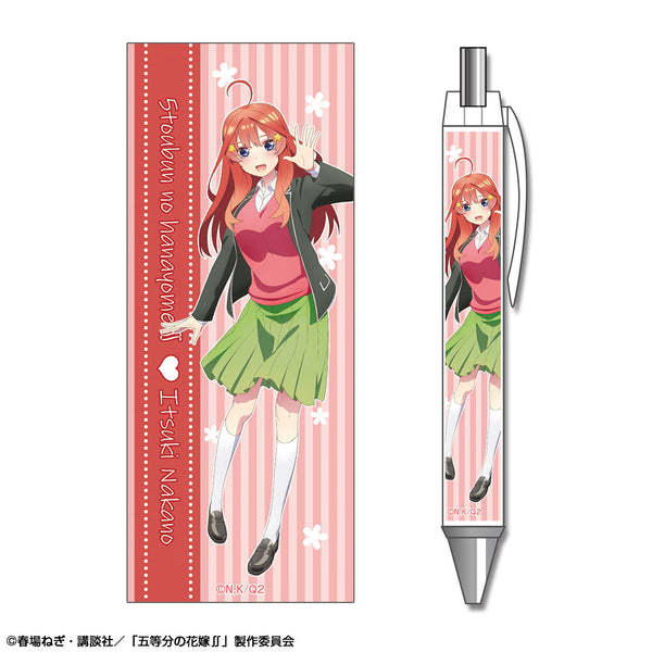 『五等分の花嫁∬』ボールペン デザイン05(中野五月)