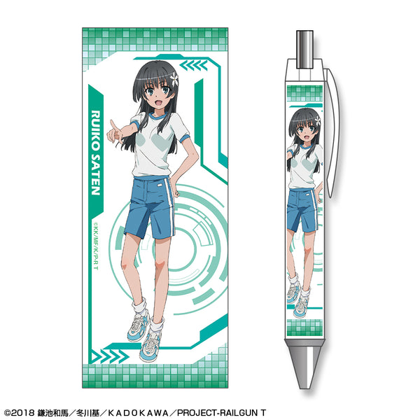 『とある科学の超電磁砲T』ボールペン デザイン02(佐天涙子)