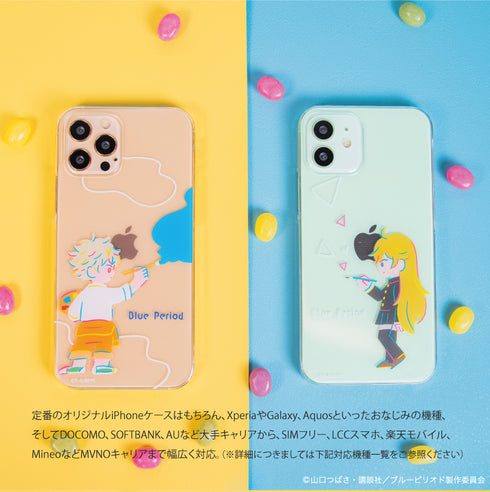 『ブルーピリオド』全機種対応ハードタイプスマホケース 02.キャンバス 鮎川龍二