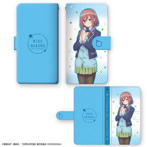 『五等分の花嫁』ブックスタイルスマホケース Mサイズ デザイン03(中野三玖)