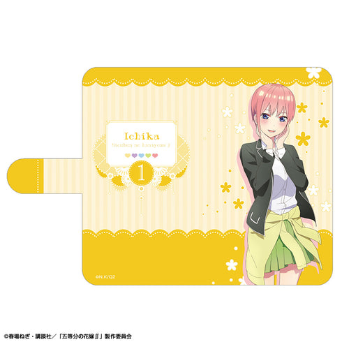 『五等分の花嫁∬』ブックスタイルスマホケース Mサイズ デザイン01(中野一花)