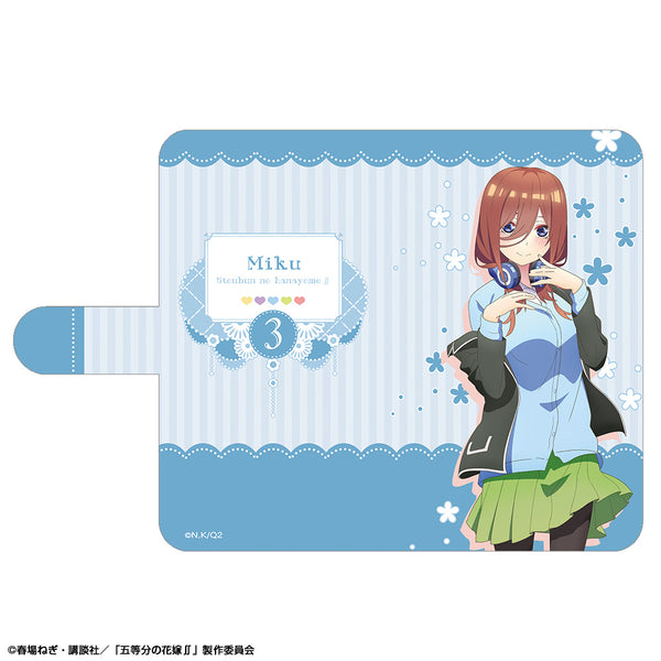 『五等分の花嫁∬』ブックスタイルスマホケース Mサイズ デザイン03(中野三玖)