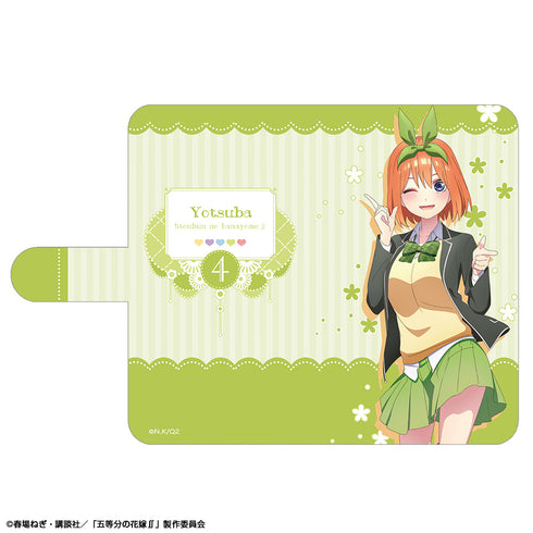 『五等分の花嫁∬』ブックスタイルスマホケース Lサイズ デザイン04(中野四葉)