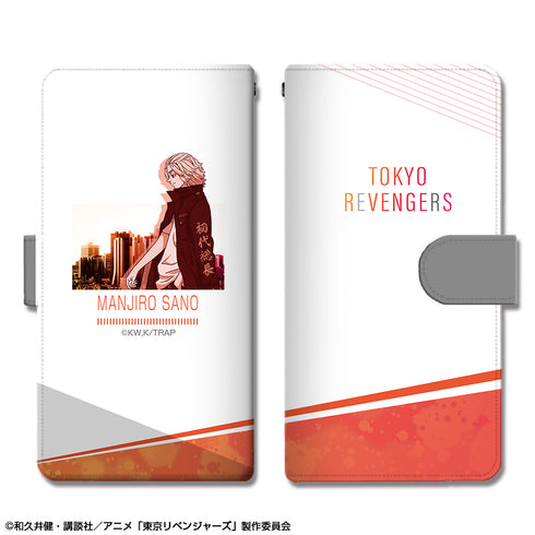 『東京リベンジャーズ』ブックスタイルスマホケース Lサイズ デザイン02(佐野万次郎)