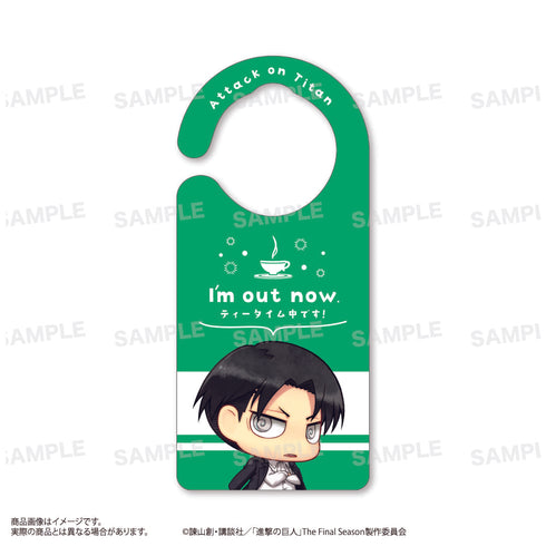 『進撃の巨人』アクリルドアプレート B:リヴァイ、エルヴィン、ハンジ