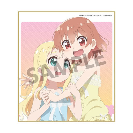 『私に天使が舞い降りた!プレシャス・フレンズ』ミニ色紙 星野ひなた&姫坂乃愛 B