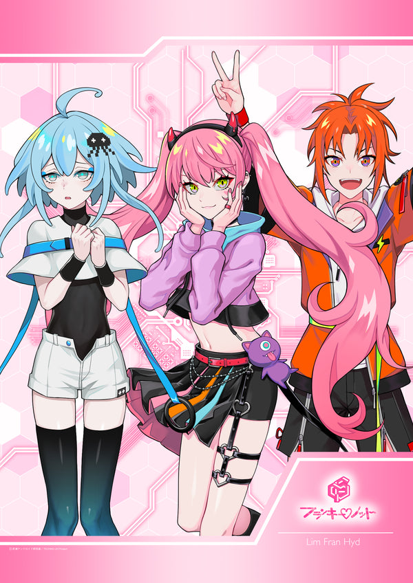 『テクノロイド UNISON HEART』B2タペストリー フランキーノット