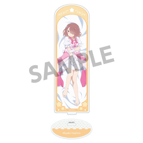 『私に天使が舞い降りた!プレシャス・フレンズ』アクリルスタンド 星野みやこ B