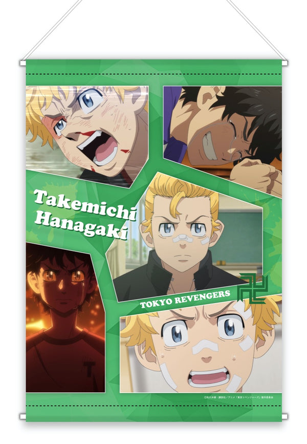 『東京リベンジャーズ』タケミチ 名場面 B2タペストリー