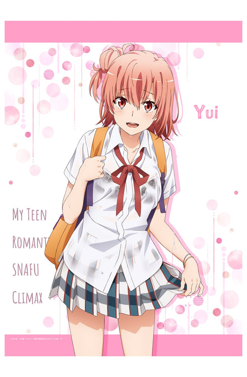 『やはり俺の青春ラブコメはまちがっている。完』【描き下ろし】結衣 B2タペストリー(雨宿り)